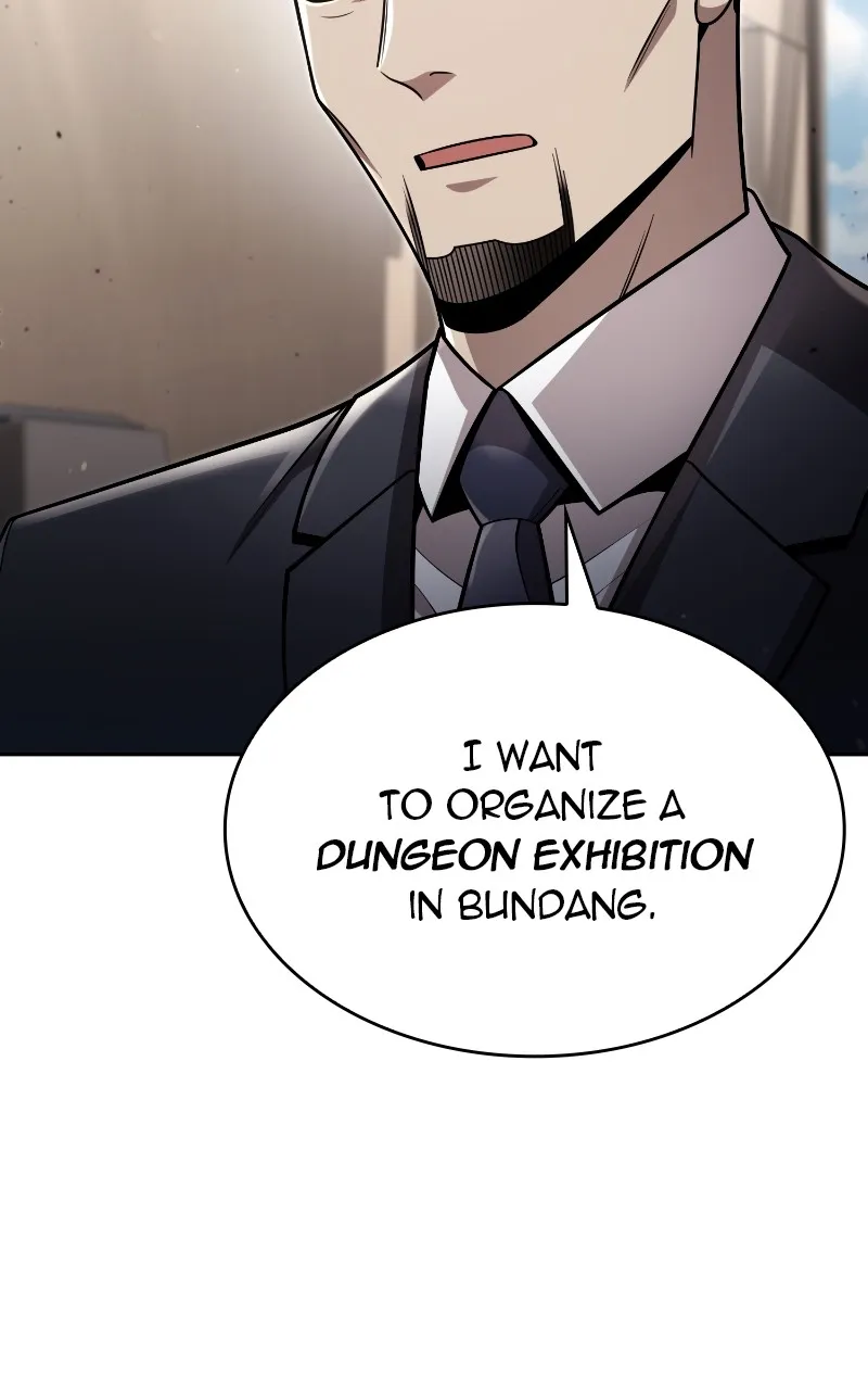 The Dungeon Cleaning Life of a Once Genius Hunter Chapter 79 page 10 - 