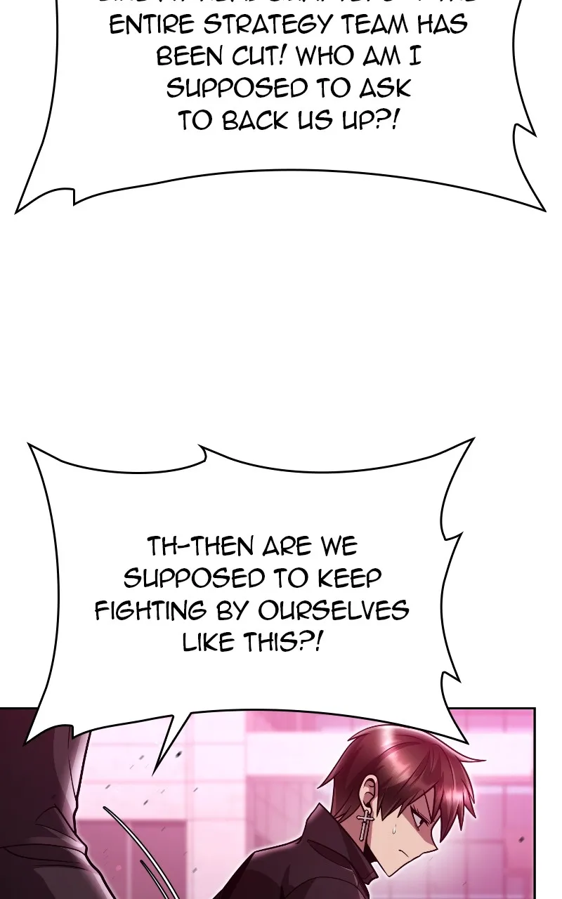 The Dungeon Cleaning Life of a Once Genius Hunter Chapter 80 page 32 - 