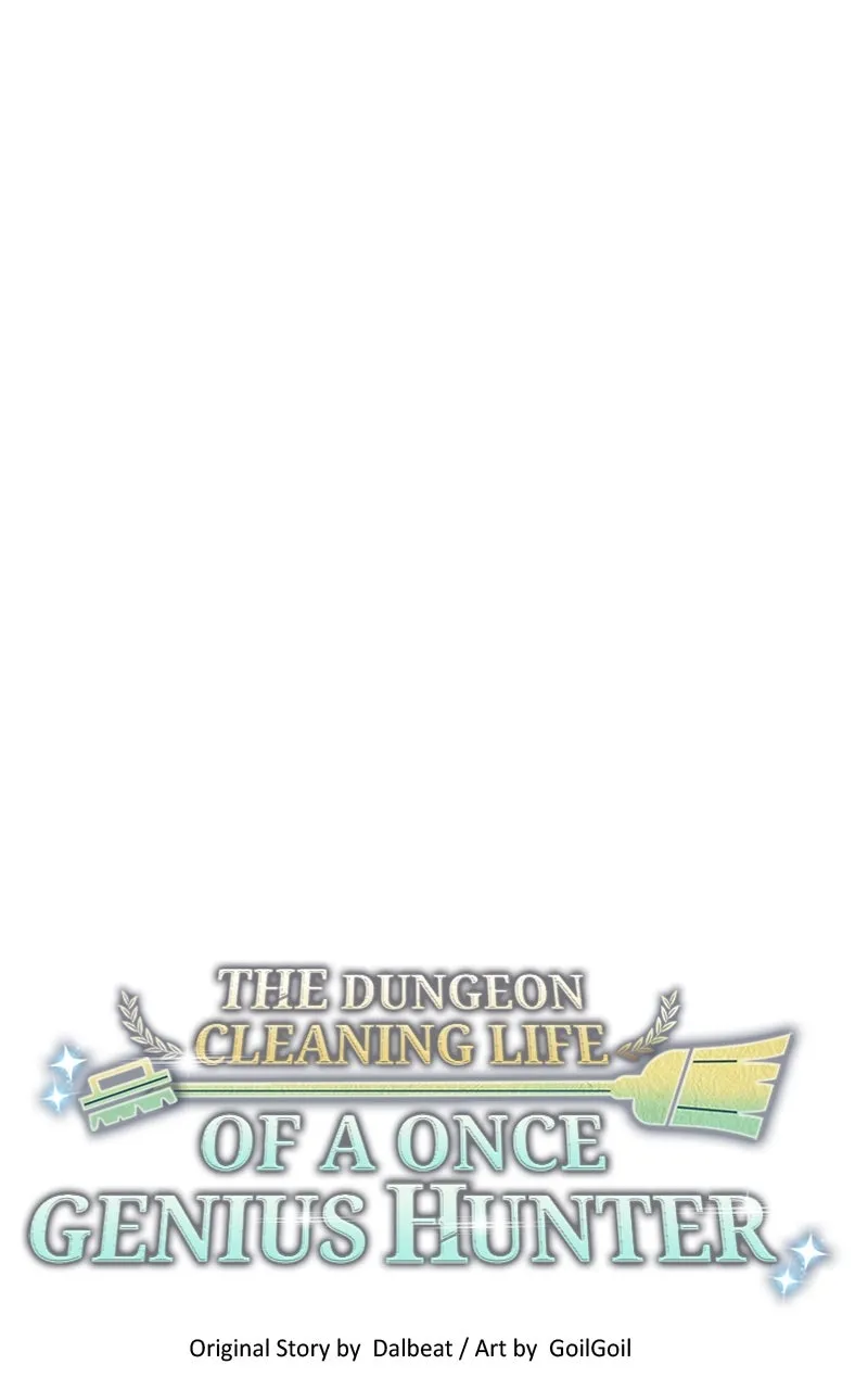 The Dungeon Cleaning Life of a Once Genius Hunter Chapter 81 page 20 - 