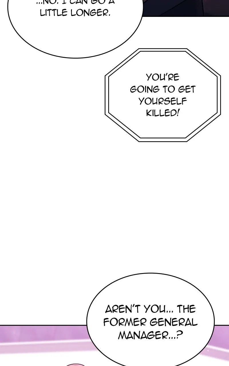 The Dungeon Cleaning Life of a Once Genius Hunter Chapter 81 page 74 - 