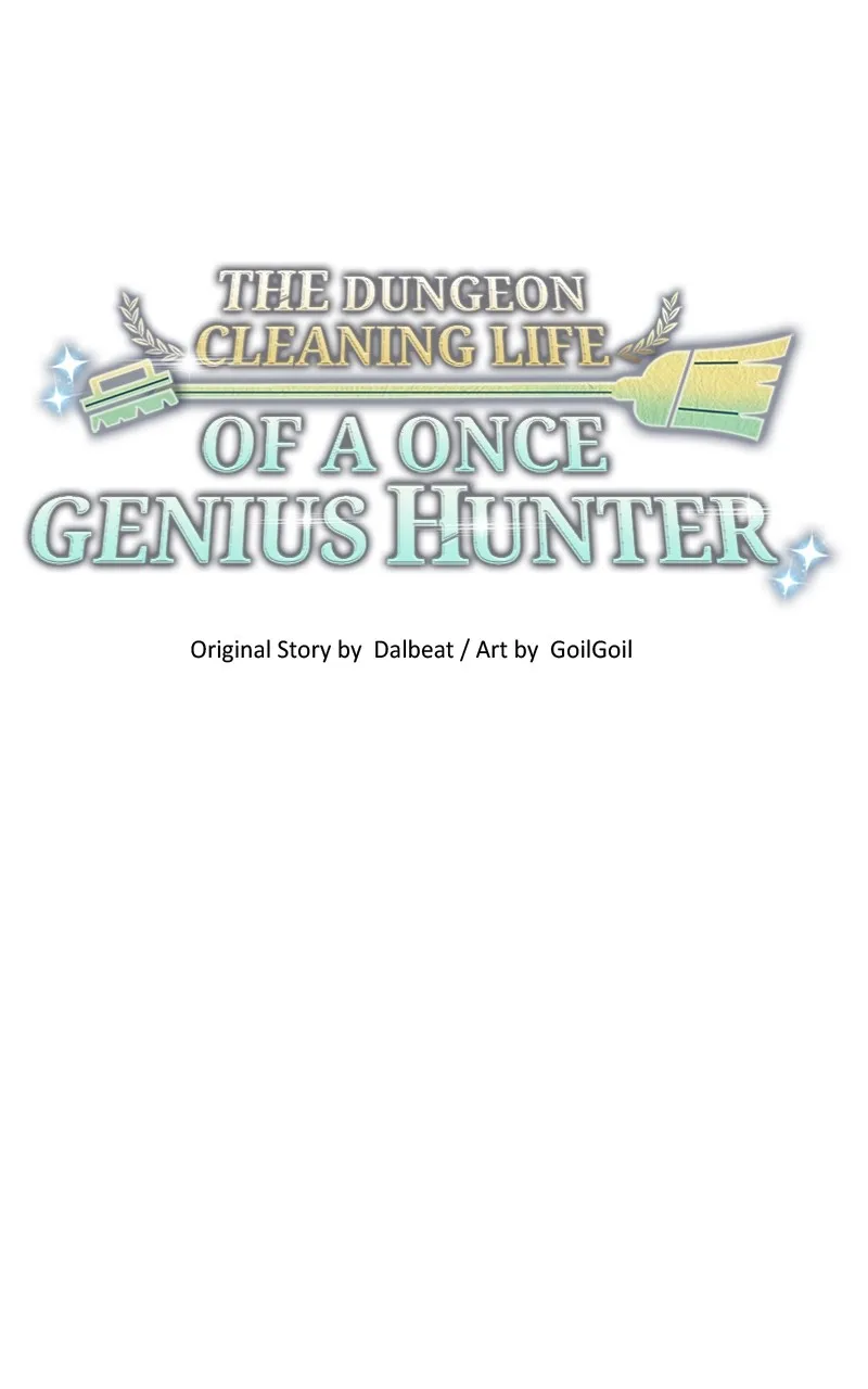 The Dungeon Cleaning Life of a Once Genius Hunter Chapter 82 page 41 - 
