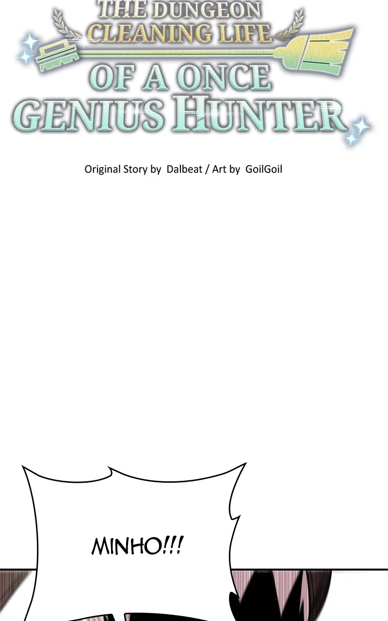 The Dungeon Cleaning Life of a Once Genius Hunter Chapter 83 page 64 - 