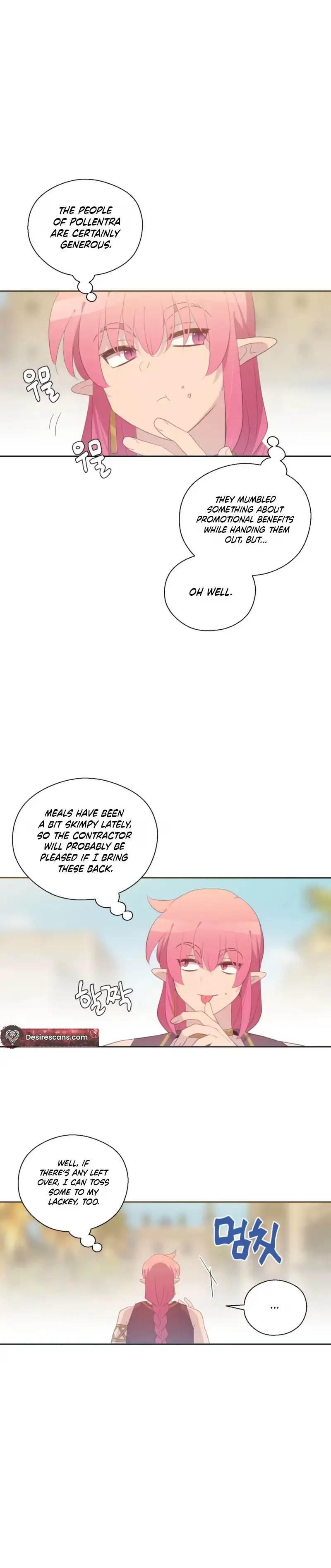 The Dungeon Raid is Just a Side Quest Chapter 54 page 7 - 