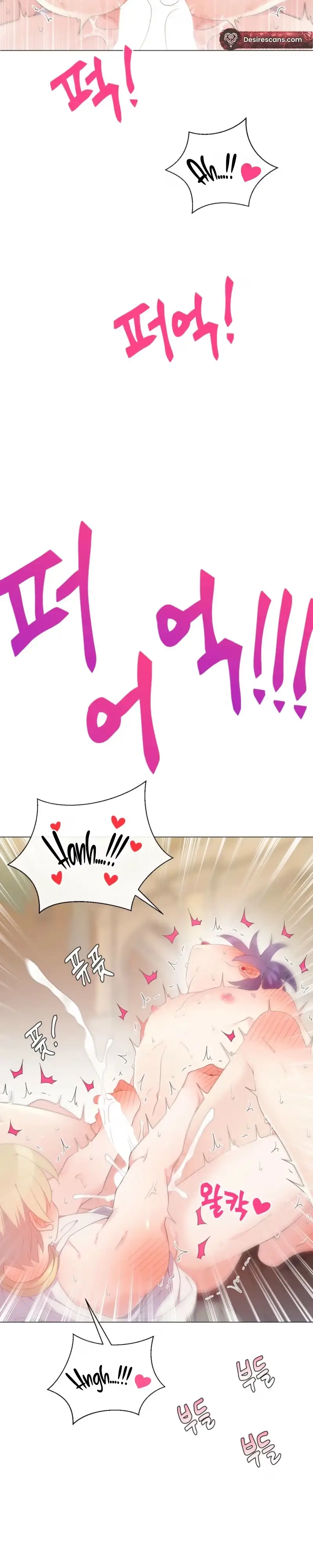 The Dungeon Raid is Just a Side Quest Chapter 55 page 2 - 