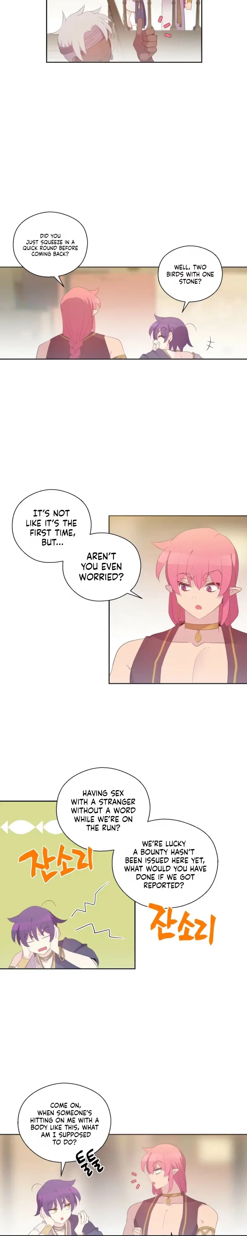 The Dungeon Raid is Just a Side Quest Chapter 55 page 11 - 