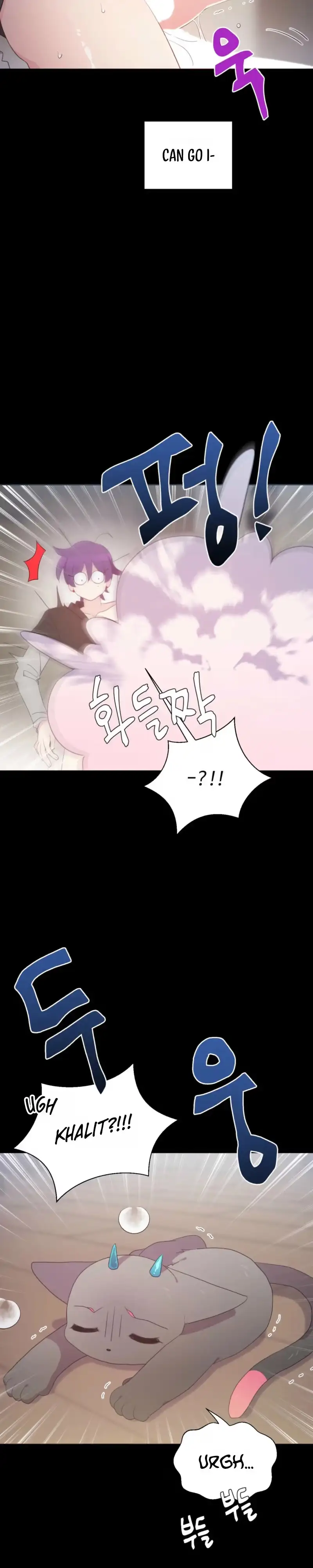 The Dungeon Raid is Just a Side Quest Chapter 55 page 17 - 