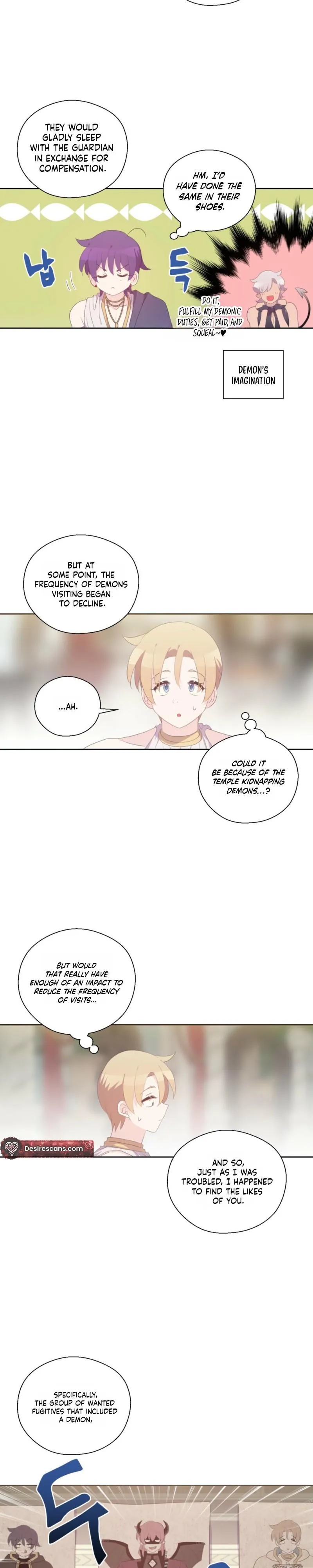 The Dungeon Raid is Just a Side Quest Chapter 56 page 15 - 
