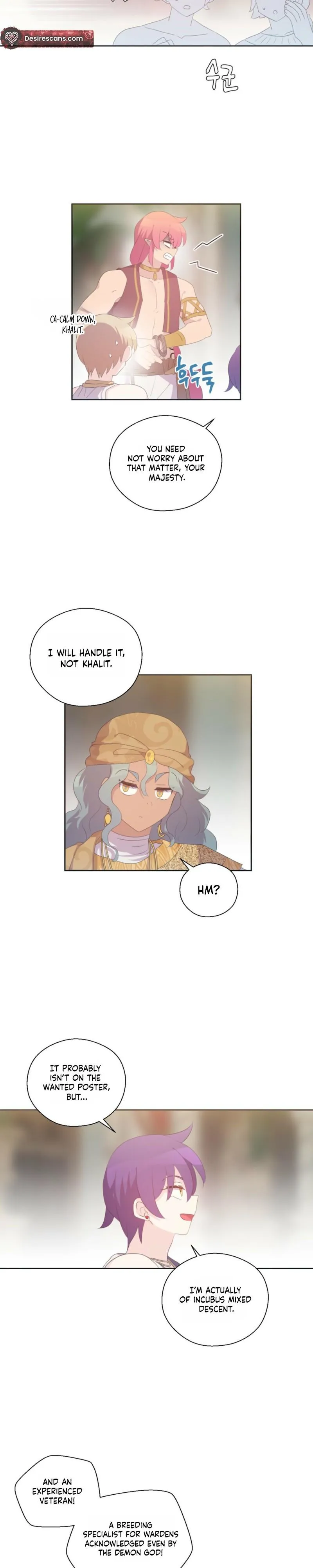 The Dungeon Raid is Just a Side Quest Chapter 56 page 17 - 