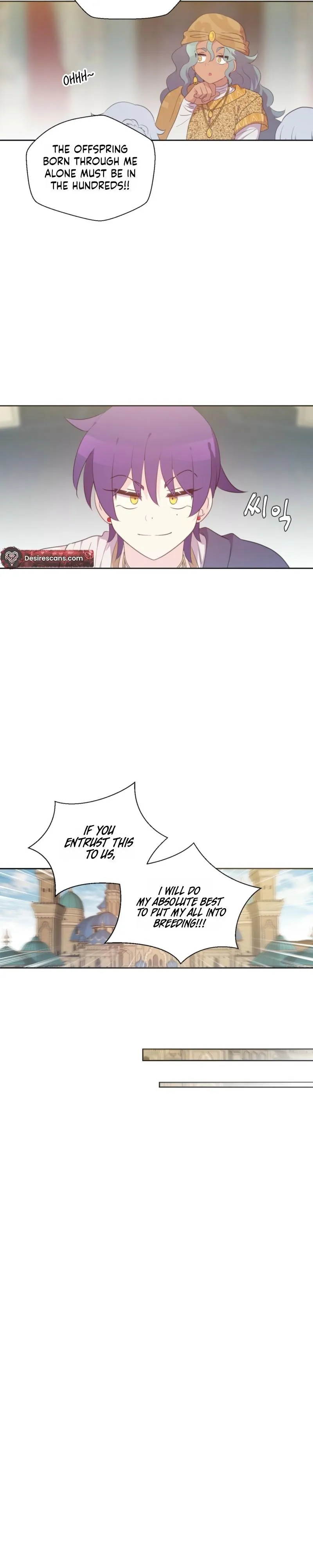 The Dungeon Raid is Just a Side Quest Chapter 56 page 18 - 