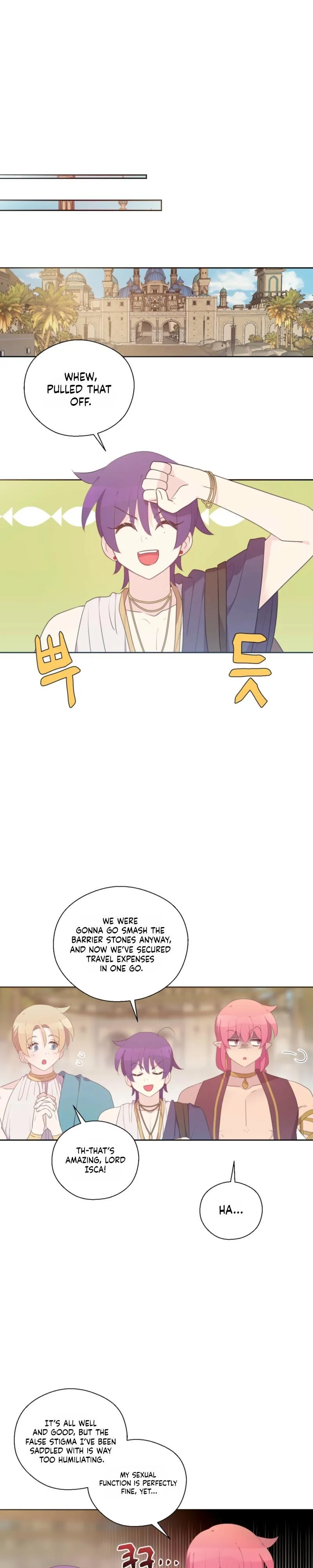 The Dungeon Raid is Just a Side Quest Chapter 56 page 19 - 