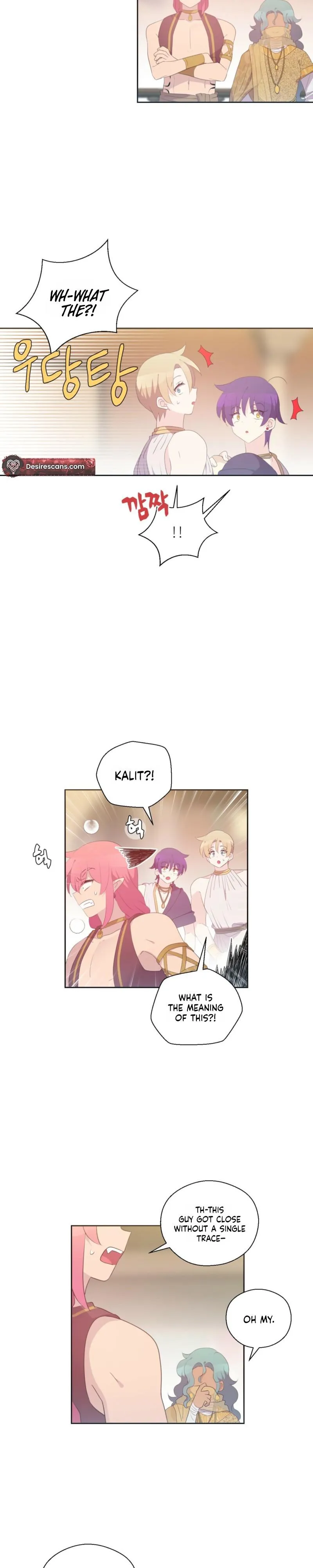 The Dungeon Raid is Just a Side Quest Chapter 56 page 5 - 