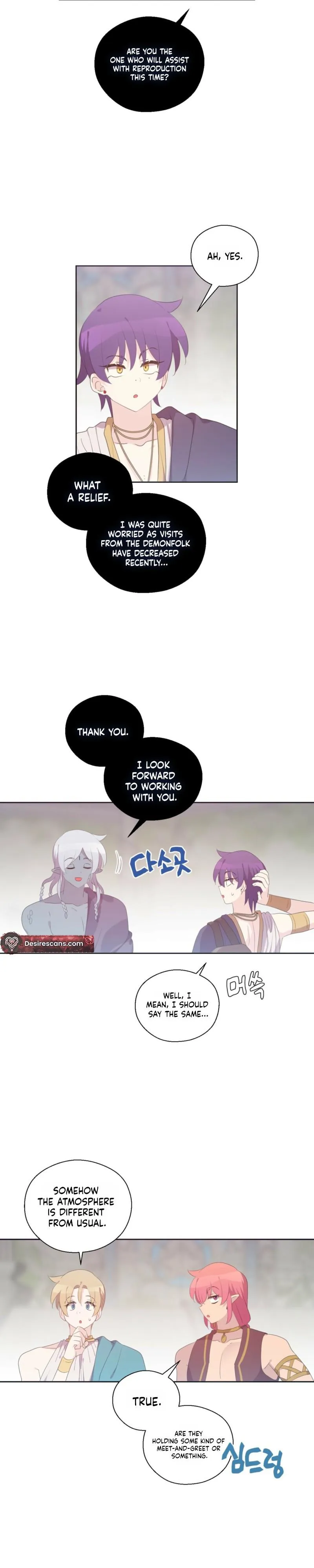 The Dungeon Raid is Just a Side Quest Chapter 57 page 13 - 