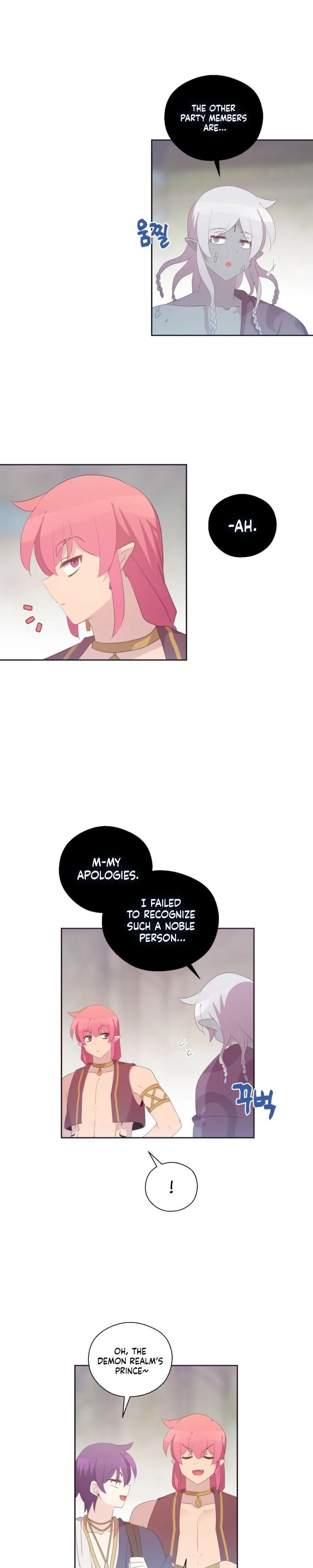 The Dungeon Raid is Just a Side Quest Chapter 57 page 14 - 