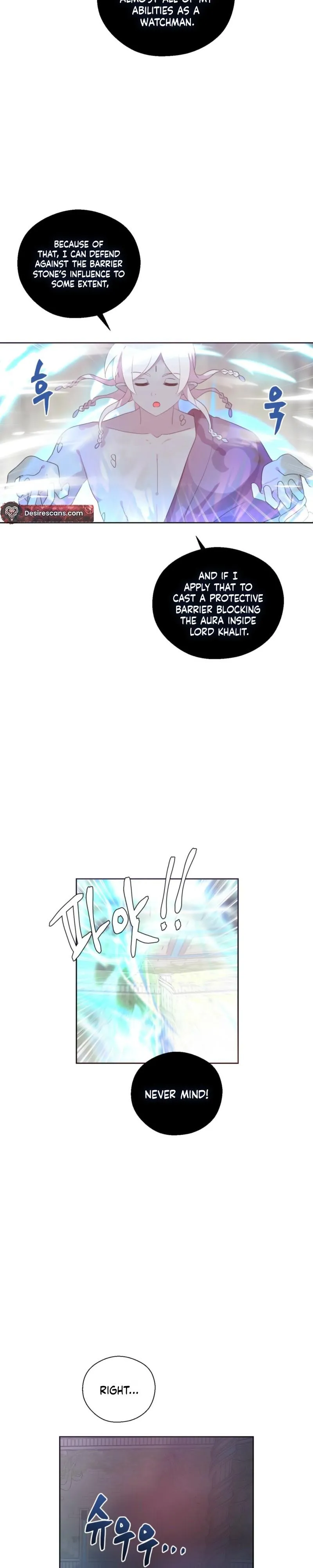The Dungeon Raid is Just a Side Quest Chapter 57 page 20 - 