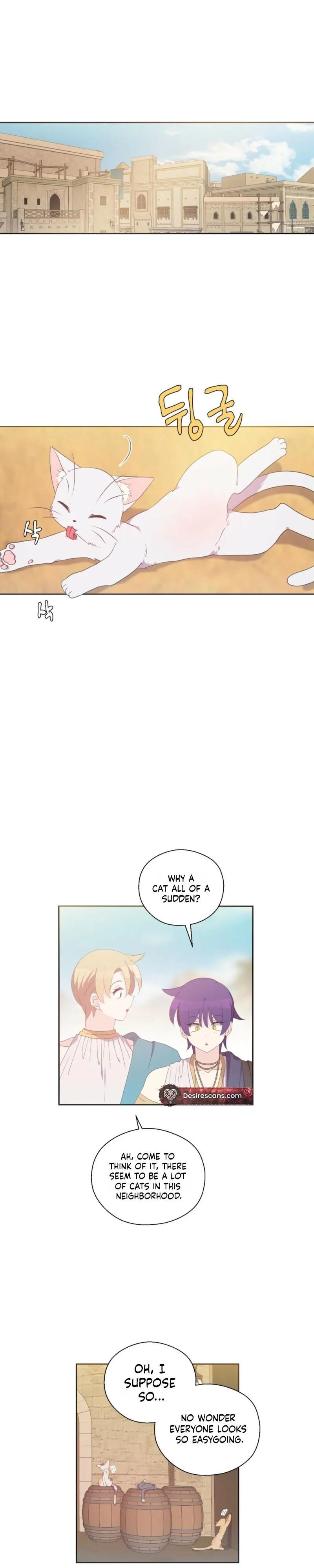 The Dungeon Raid is Just a Side Quest Chapter 57 page 3 - 