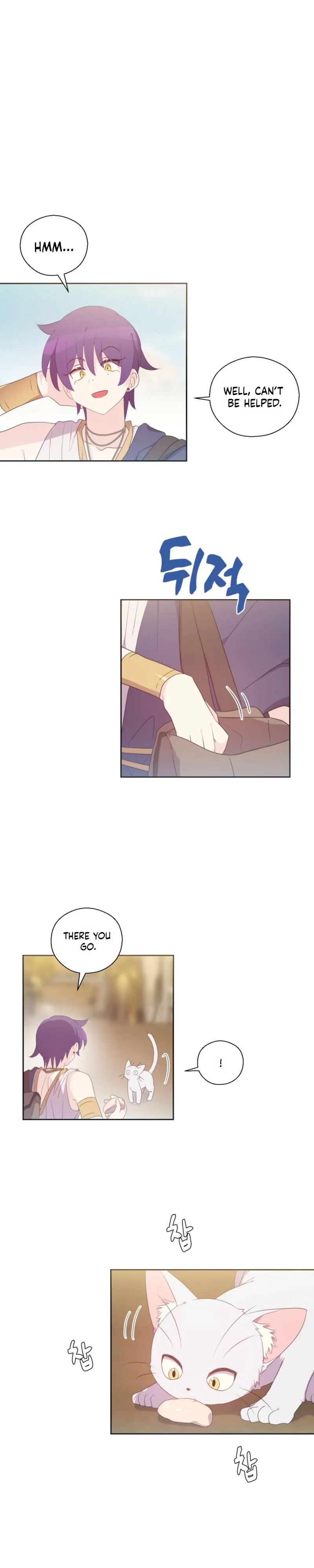 The Dungeon Raid is Just a Side Quest Chapter 57 page 4 - 