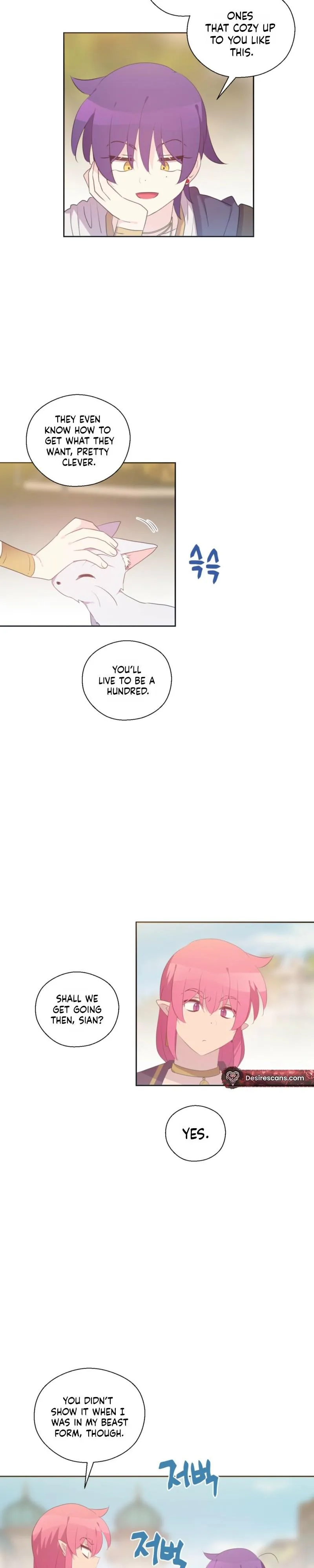 The Dungeon Raid is Just a Side Quest Chapter 57 page 6 - 