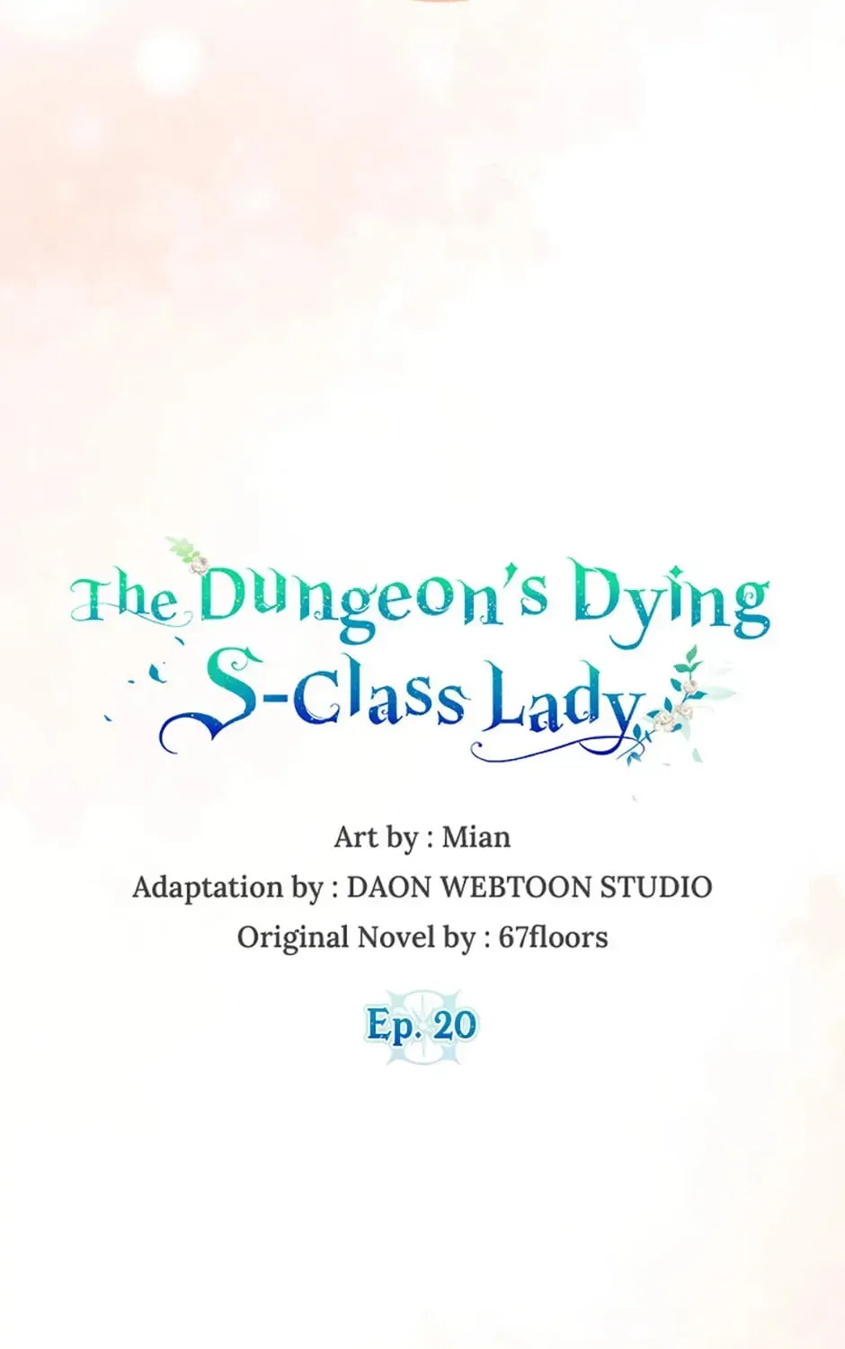 The Dungeon's Dying S-Class Lady Chapter 21 page 33 - 