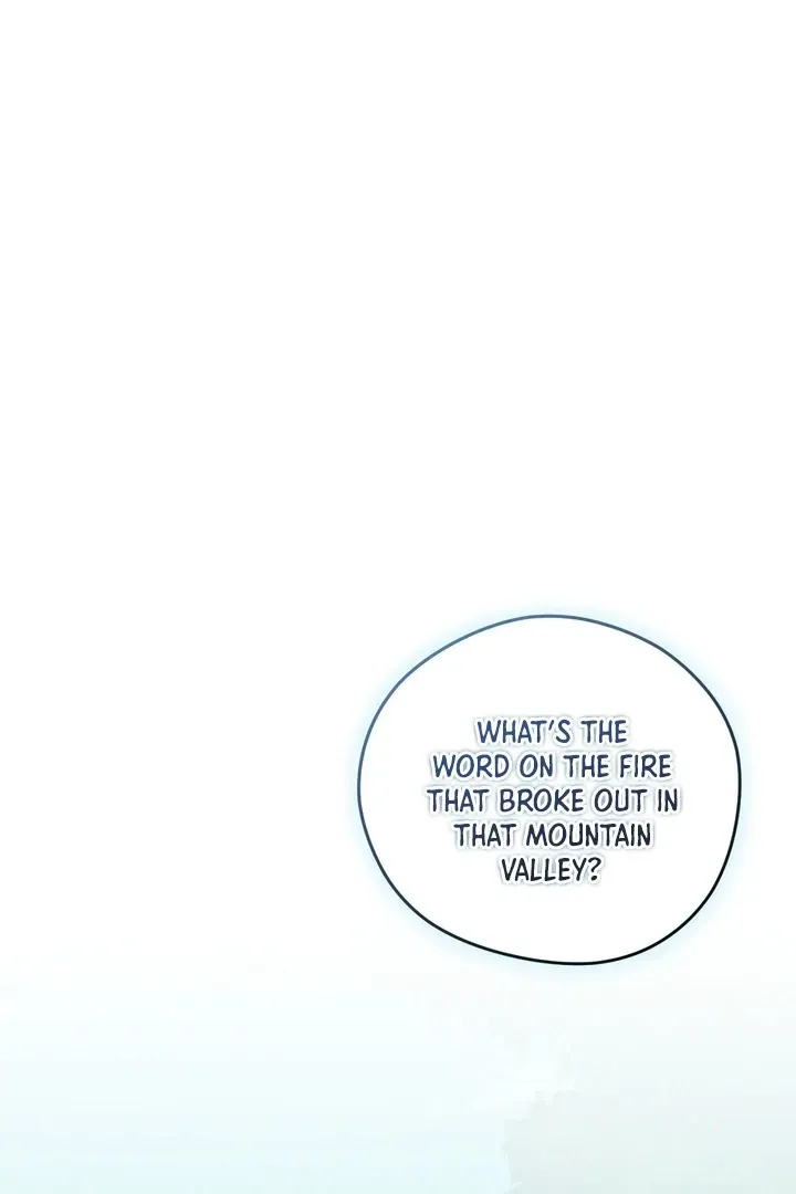 Read The Earth-Engulfing Rain chapter 1 image 1 on Lezhin