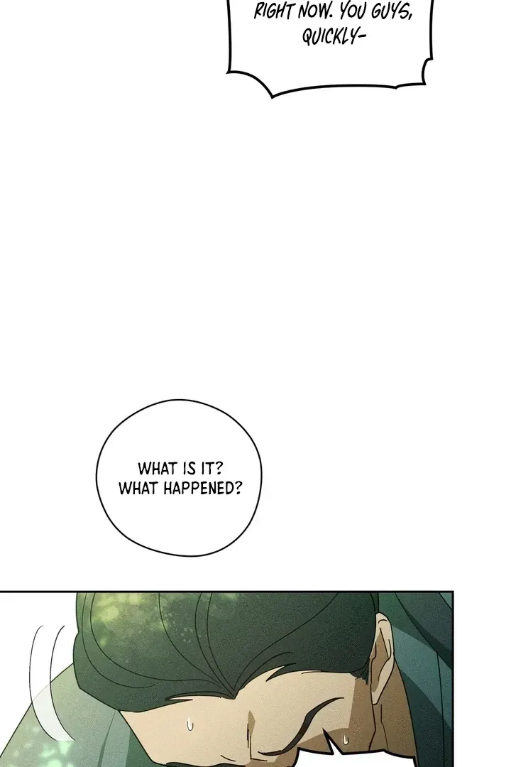 Read The Earth-Engulfing Rain chapter 1 image 10 on Lezhin