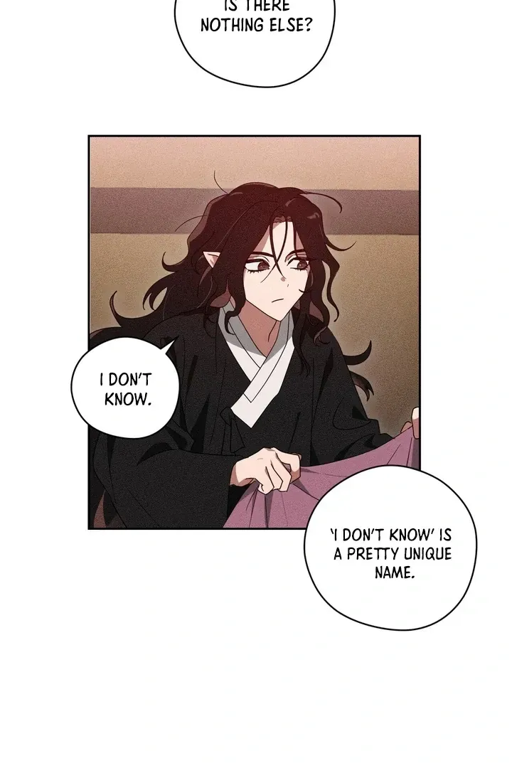 Read The Earth-Engulfing Rain chapter 1 image 101 on Lezhin