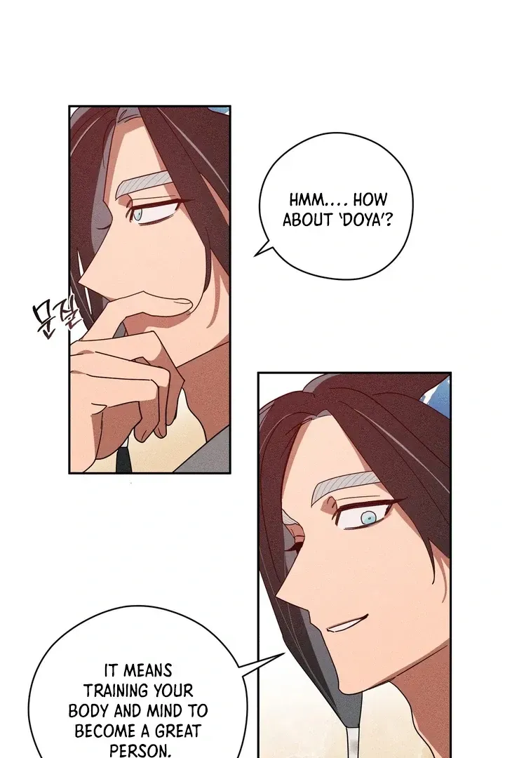 Read The Earth-Engulfing Rain chapter 1 image 102 on Lezhin