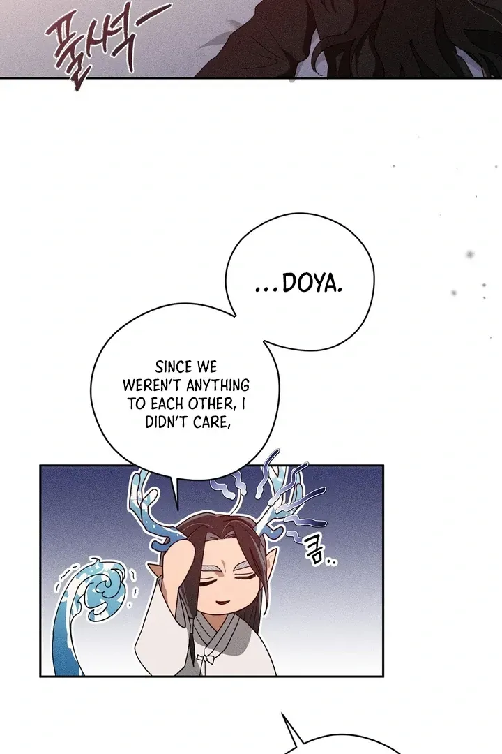 Read The Earth-Engulfing Rain chapter 1 image 104 on Lezhin