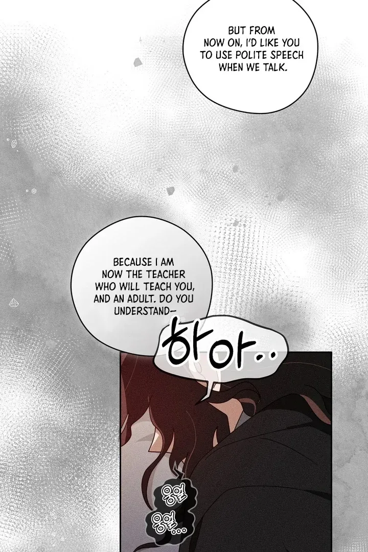 Read The Earth-Engulfing Rain chapter 1 image 105 on Lezhin