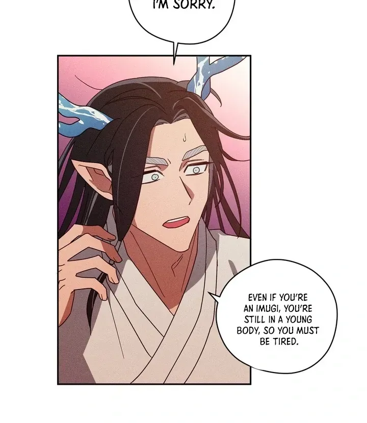 Read The Earth-Engulfing Rain chapter 1 image 107 on Lezhin