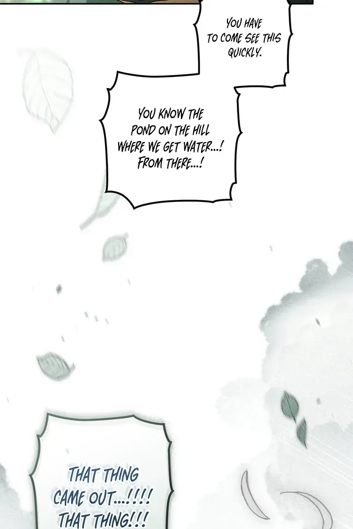 Read The Earth-Engulfing Rain chapter 1 image 11 on Lezhin