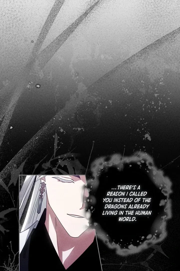 Read The Earth-Engulfing Rain chapter 1 image 111 on Lezhin