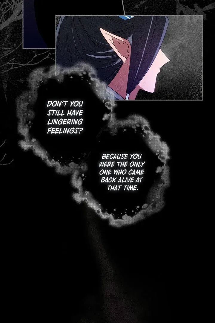 Read The Earth-Engulfing Rain chapter 1 image 112 on Lezhin