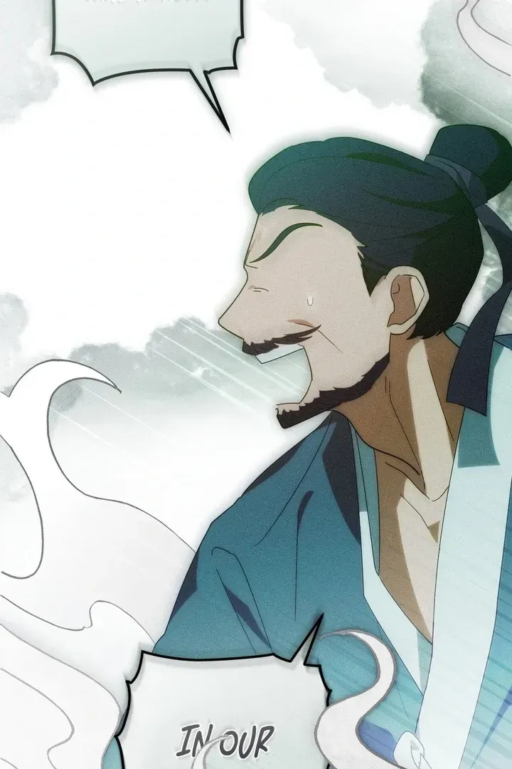 Read The Earth-Engulfing Rain chapter 1 image 12 on Lezhin