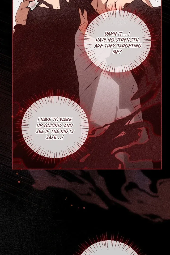 Read The Earth-Engulfing Rain chapter 1 image 124 on Lezhin