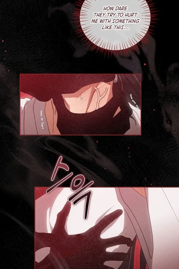 Read The Earth-Engulfing Rain chapter 1 image 125 on Lezhin