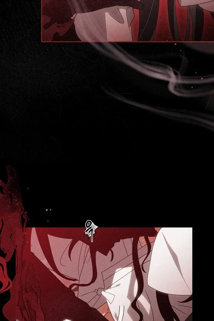 Read The Earth-Engulfing Rain chapter 1 image 126 on Lezhin