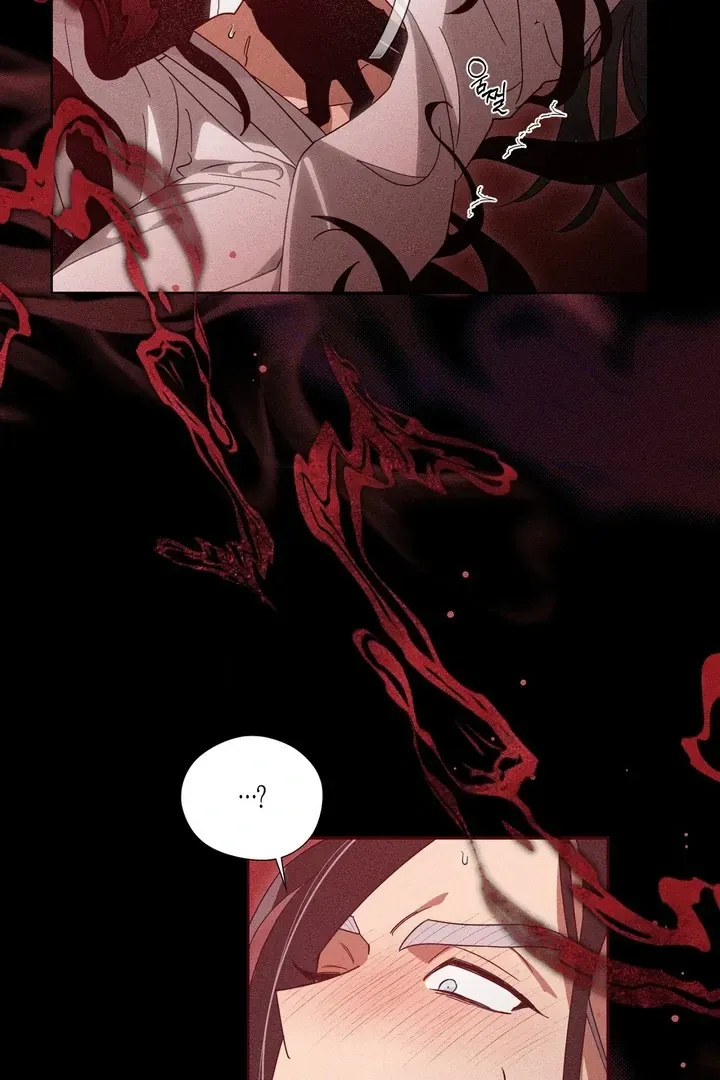 Read The Earth-Engulfing Rain chapter 1 image 127 on Lezhin