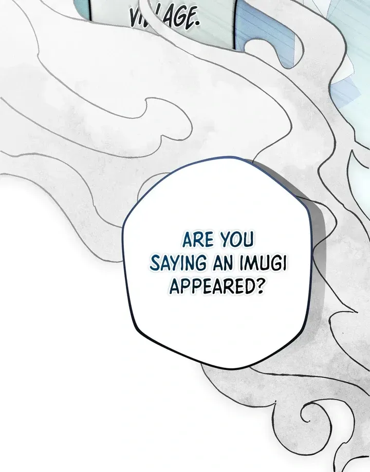 Read The Earth-Engulfing Rain chapter 1 image 13 on Lezhin