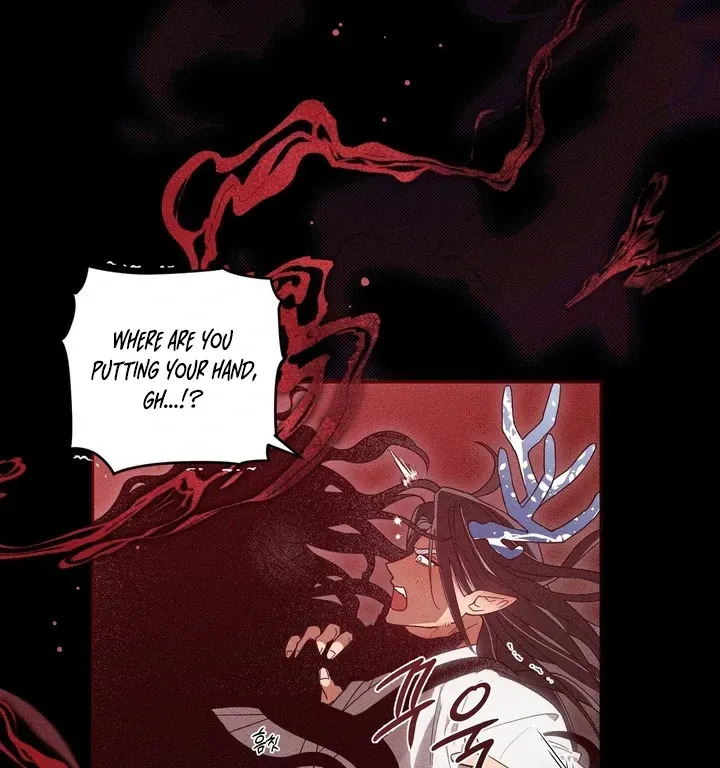 Read The Earth-Engulfing Rain chapter 1 image 130 on Lezhin