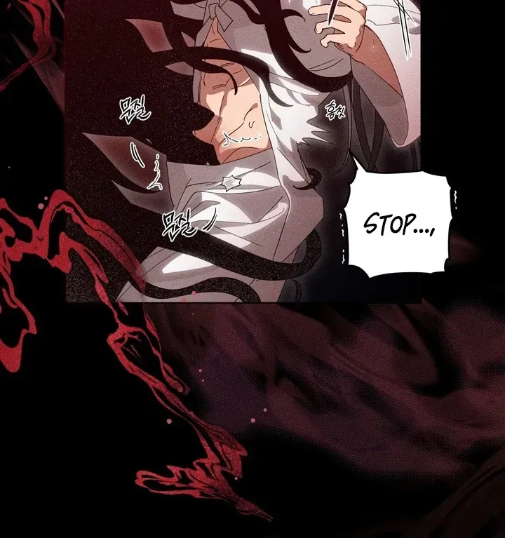 Read The Earth-Engulfing Rain chapter 1 image 131 on Lezhin