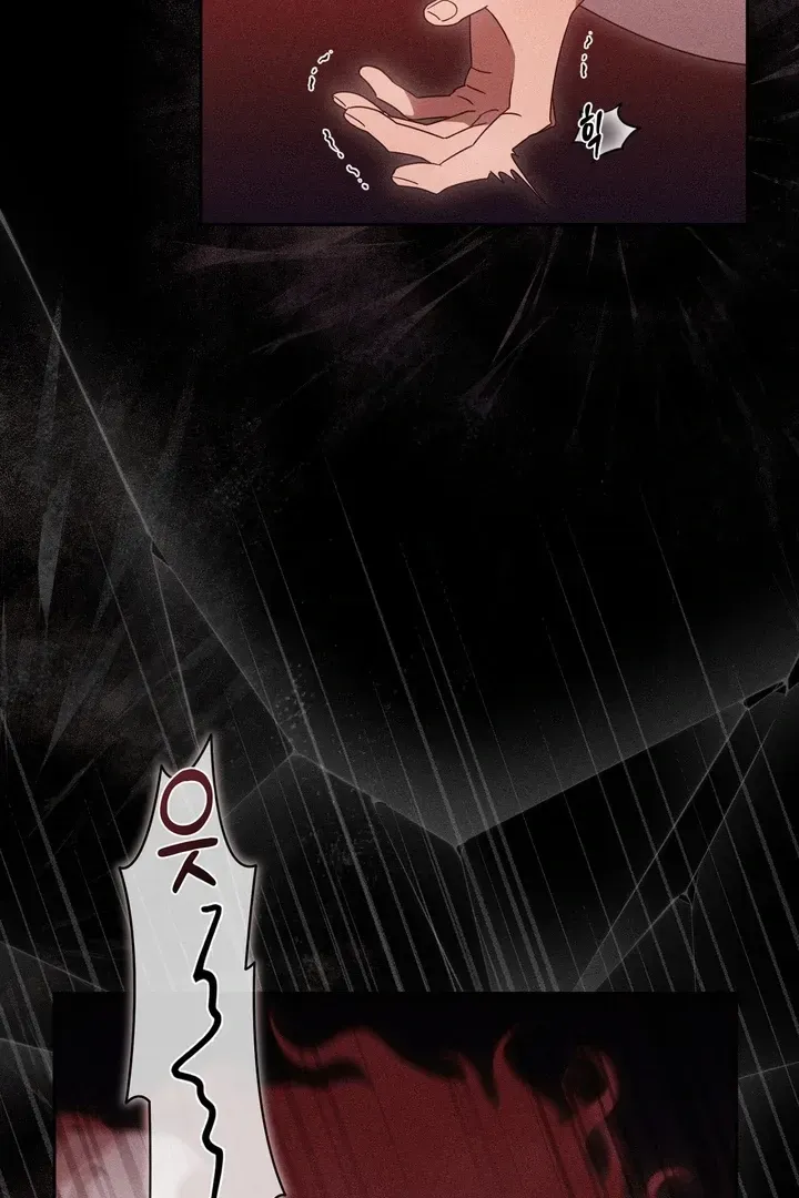 Read The Earth-Engulfing Rain chapter 1 image 134 on Lezhin