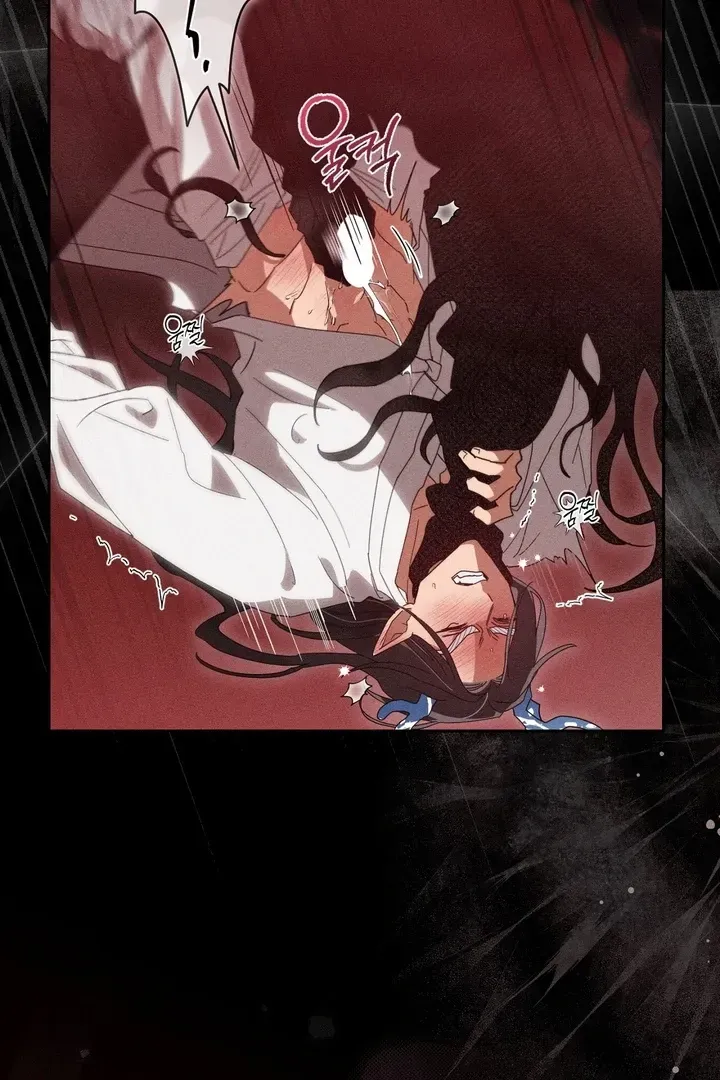 Read The Earth-Engulfing Rain chapter 1 image 135 on Lezhin