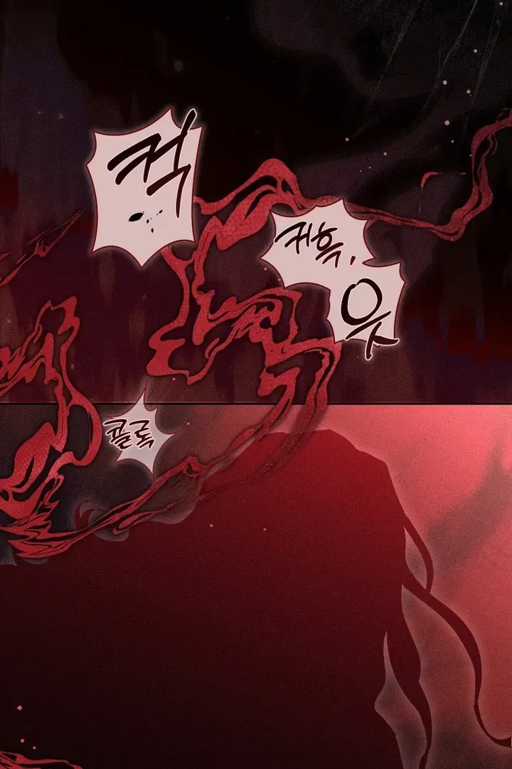 Read The Earth-Engulfing Rain chapter 1 image 136 on Lezhin