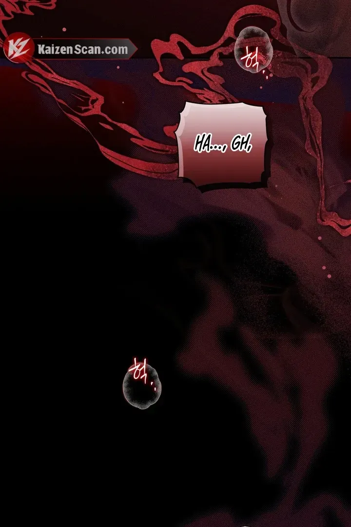 Read The Earth-Engulfing Rain chapter 1 image 137 on Lezhin