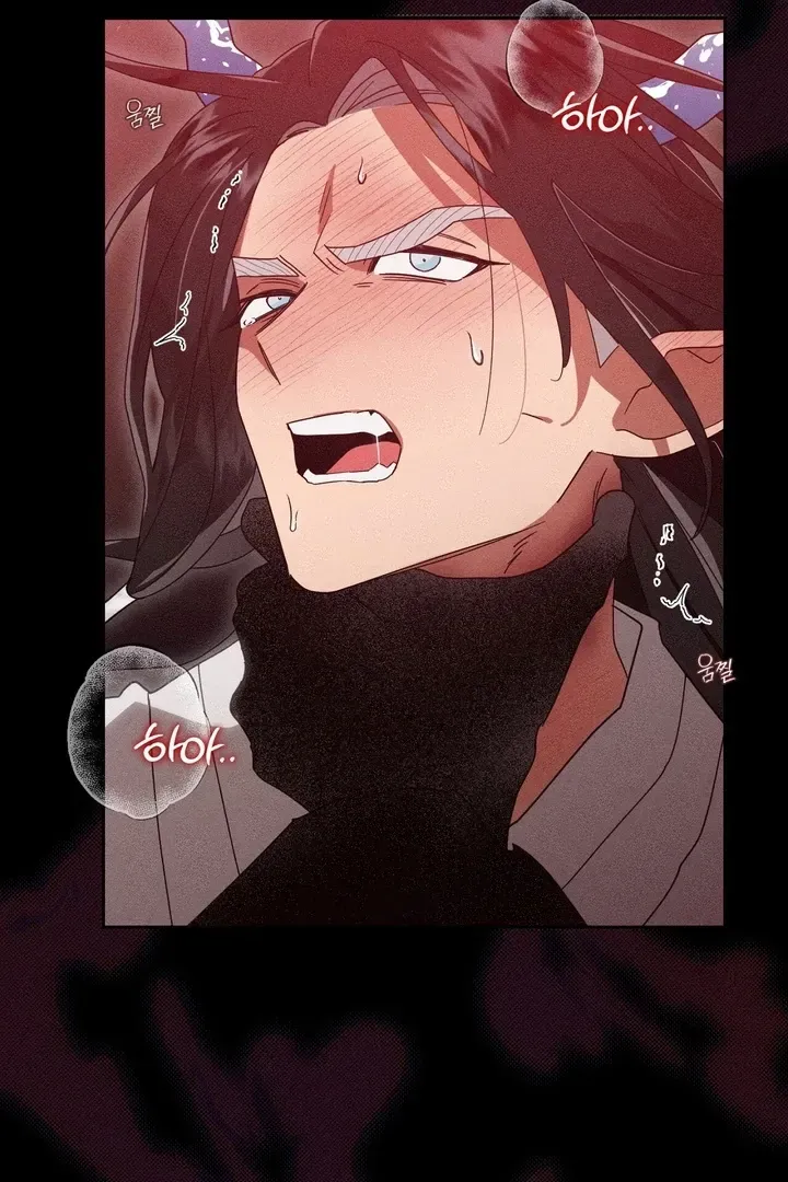 Read The Earth-Engulfing Rain chapter 1 image 138 on Lezhin