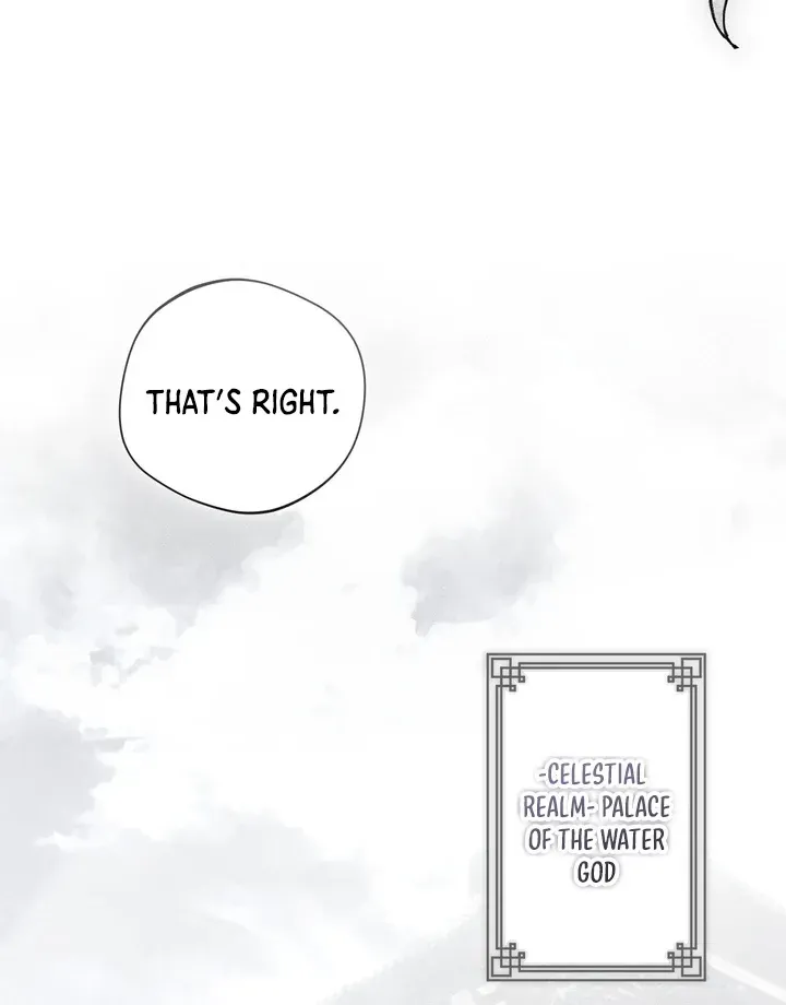 Read The Earth-Engulfing Rain chapter 1 image 14 on Lezhin