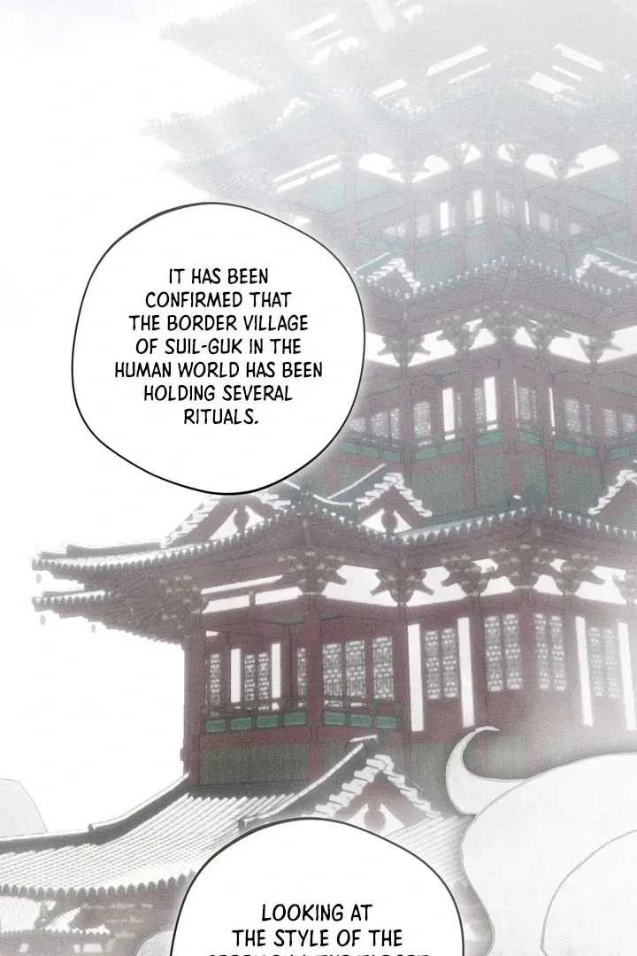 Read The Earth-Engulfing Rain chapter 1 image 15 on Lezhin