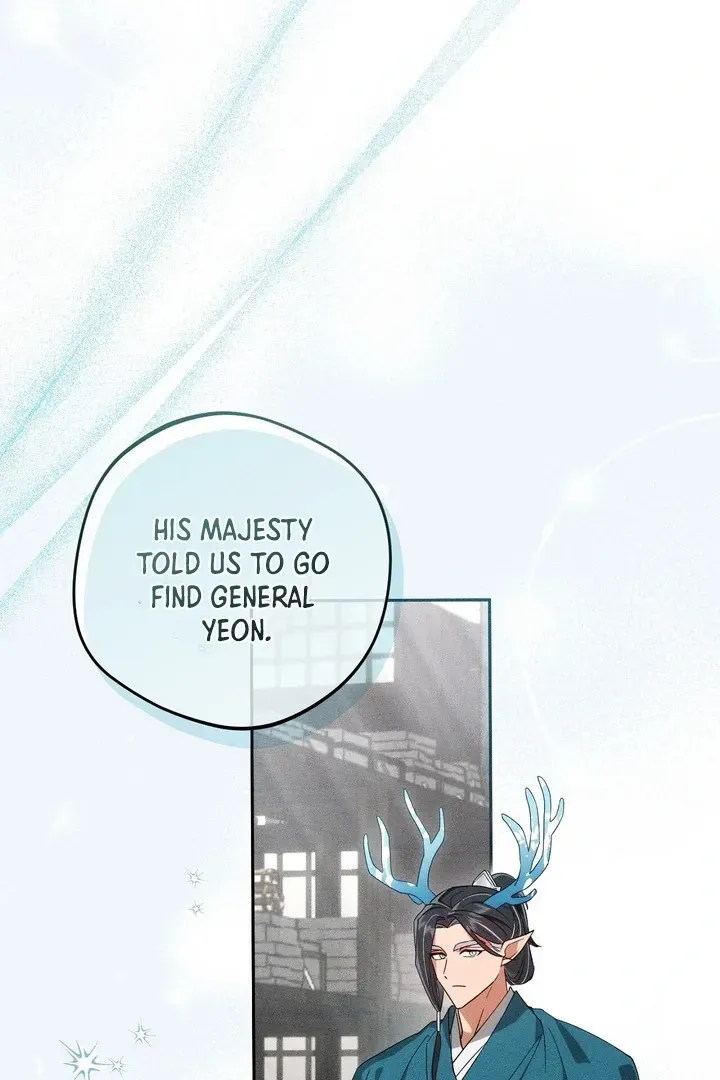 Read The Earth-Engulfing Rain chapter 1 image 20 on Lezhin