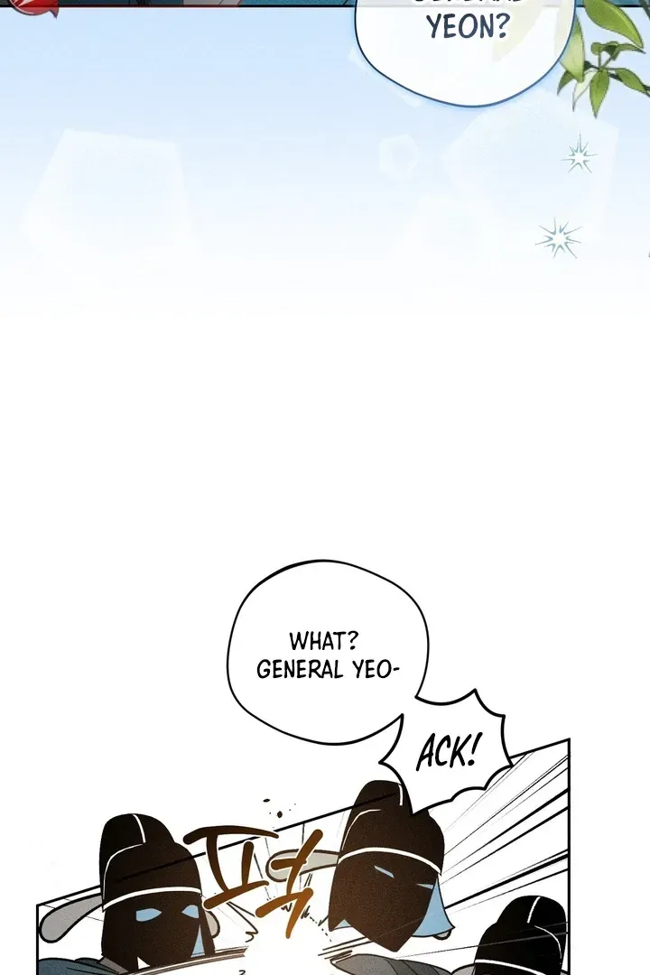 Read The Earth-Engulfing Rain chapter 1 image 22 on Lezhin