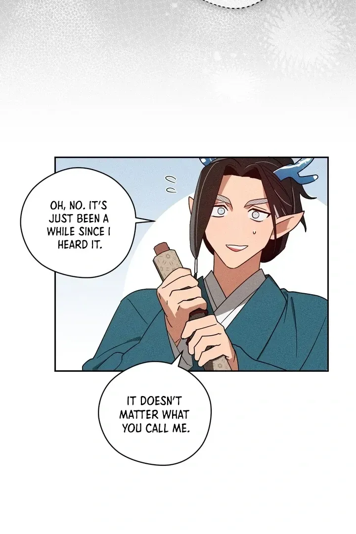 Read The Earth-Engulfing Rain chapter 1 image 24 on Lezhin